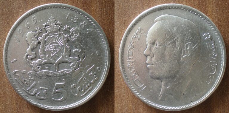 Read more about the article Morocco 5 Dirhams 1965 1384  Africa Silver Coin Dirham Maroc Free Ship Worldwide