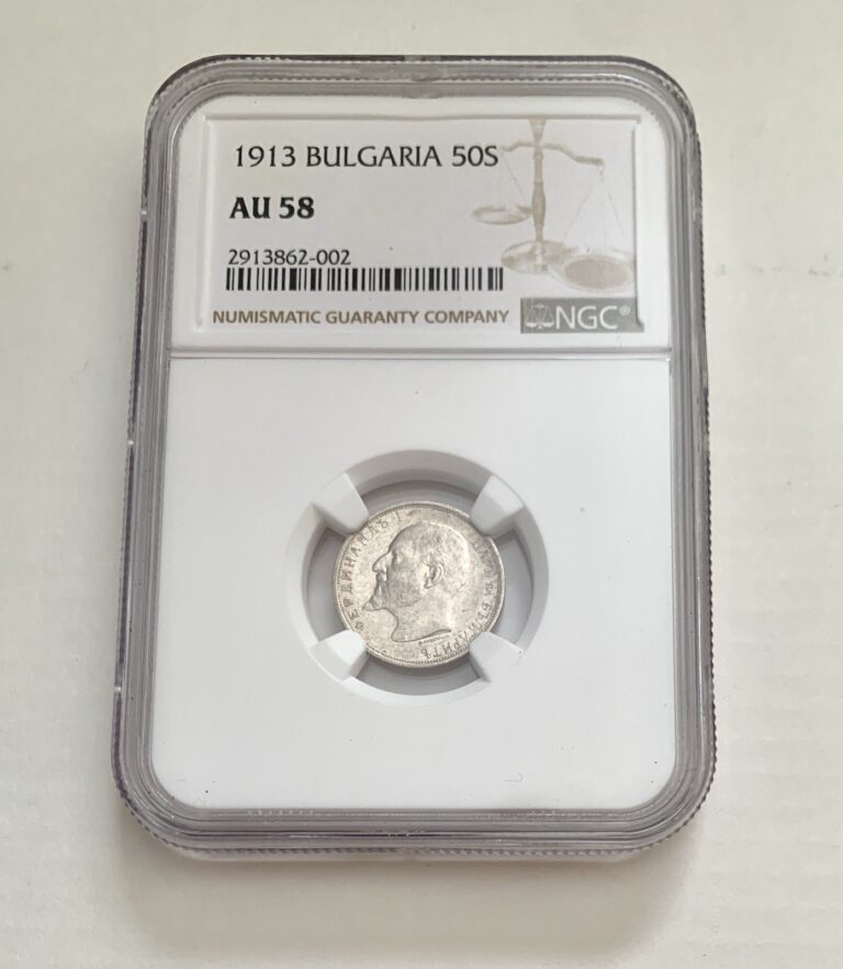 Read more about the article 1913 Bulgaria 50 Stotinki Coin AU58 -NGC – Ferdinand I  Silver