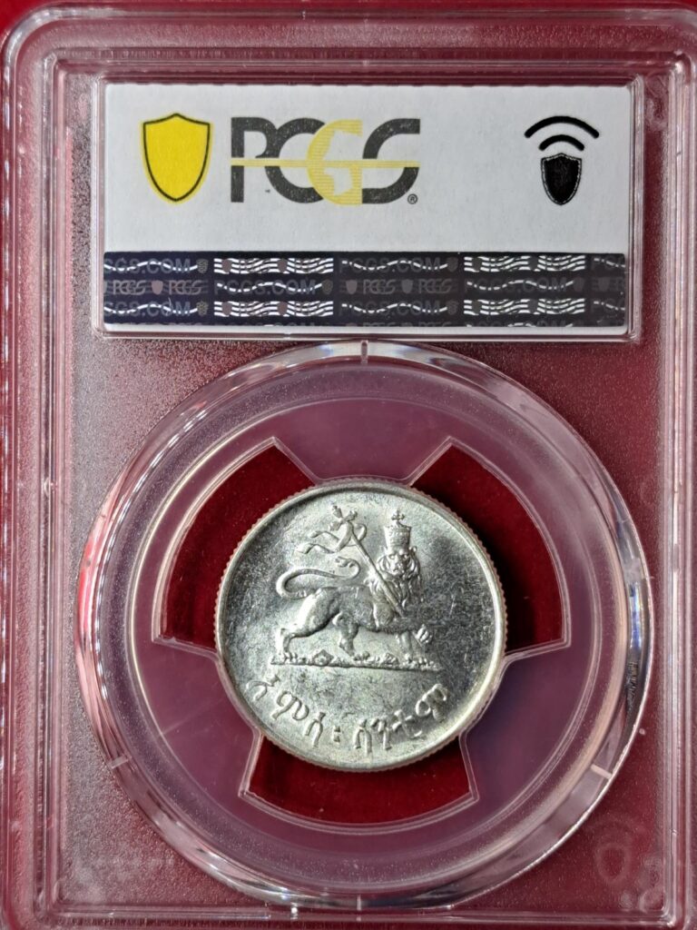 Read more about the article EE 1936 (1943) Ethiopia 50 Cents – PCGS MS62 – Silver Haile Selassie I –  (7.9)