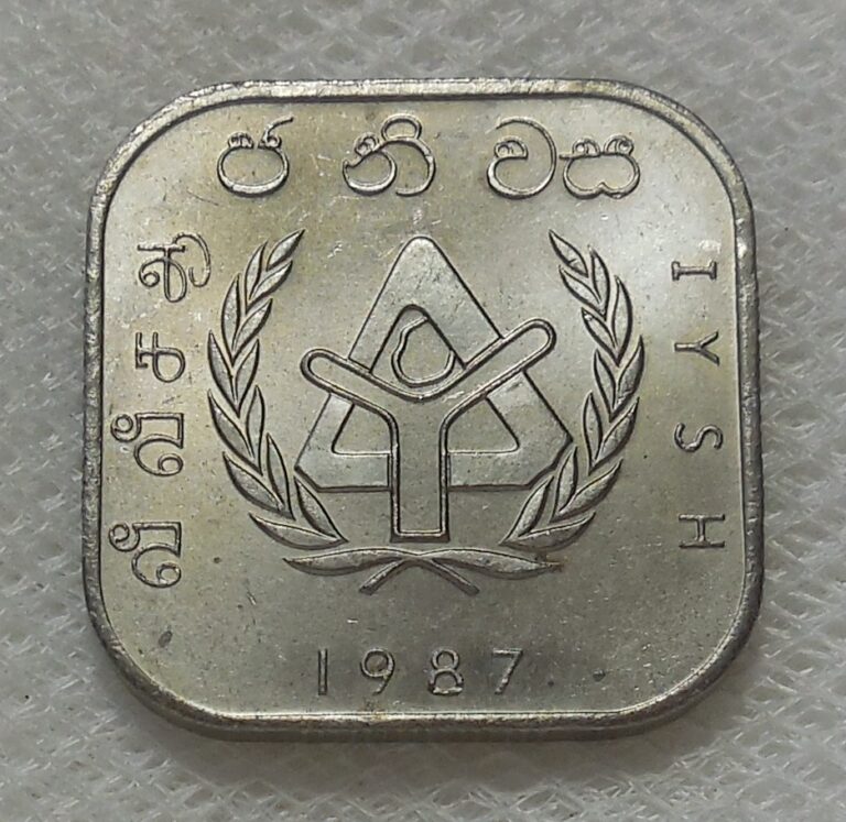 Read more about the article 1987 SRI LANKA 10 RUPEES COIN AU-UNC
