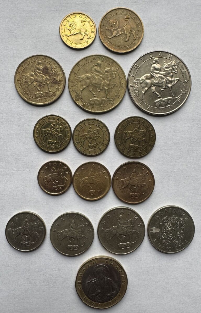 Read more about the article 16 PIECE BULGARIA REPUBLIC COINS 2 5 10 20 and 50 STOTINKI LEV 2 5 10 20 and 50 LEVA