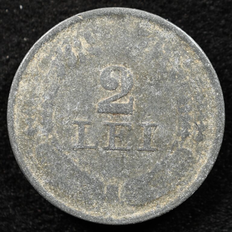Read more about the article Romania 2 Lei 1941  Coin  Inv#E495