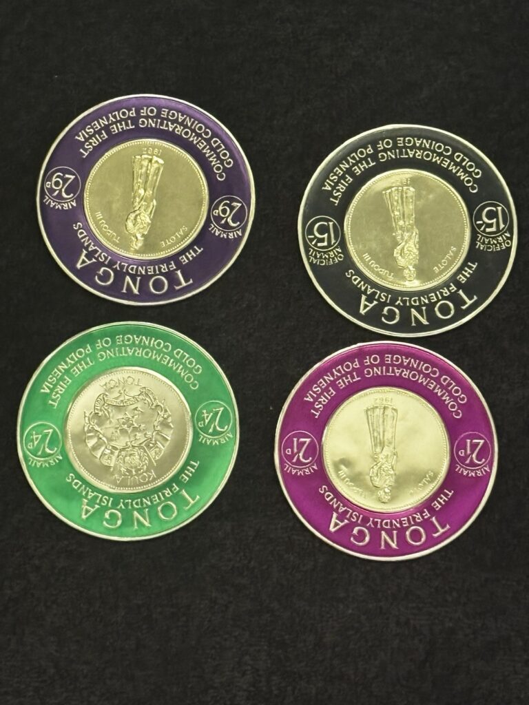 Read more about the article Tonga Mint Never Hinged 1962 Polynesia First Gold Coinage Stamps 13pc Full Set