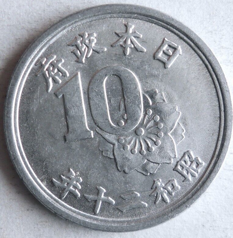 Read more about the article 1945 JAPAN 10 SEN – AU – Hirohito WW2 – Great Coin – FREE SHIP – Japan Bin #999