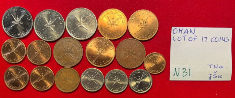 Read more about the article N31 Oman; Lot of 17 Coins – 2 + 5 + 10 + 25 Baisa