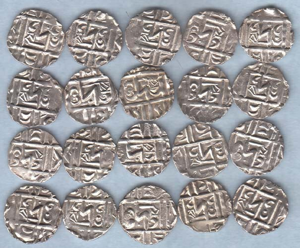 Read more about the article Bhutan British India 1/2 rupee (Deb) 1820-1840 AD. 20 Pices Billion coin