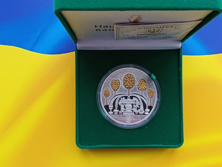Read more about the article Ukraine Silver 2 Oz Coin 20 UAH The Garden of Divine Songs – Skovoroda –   2022
