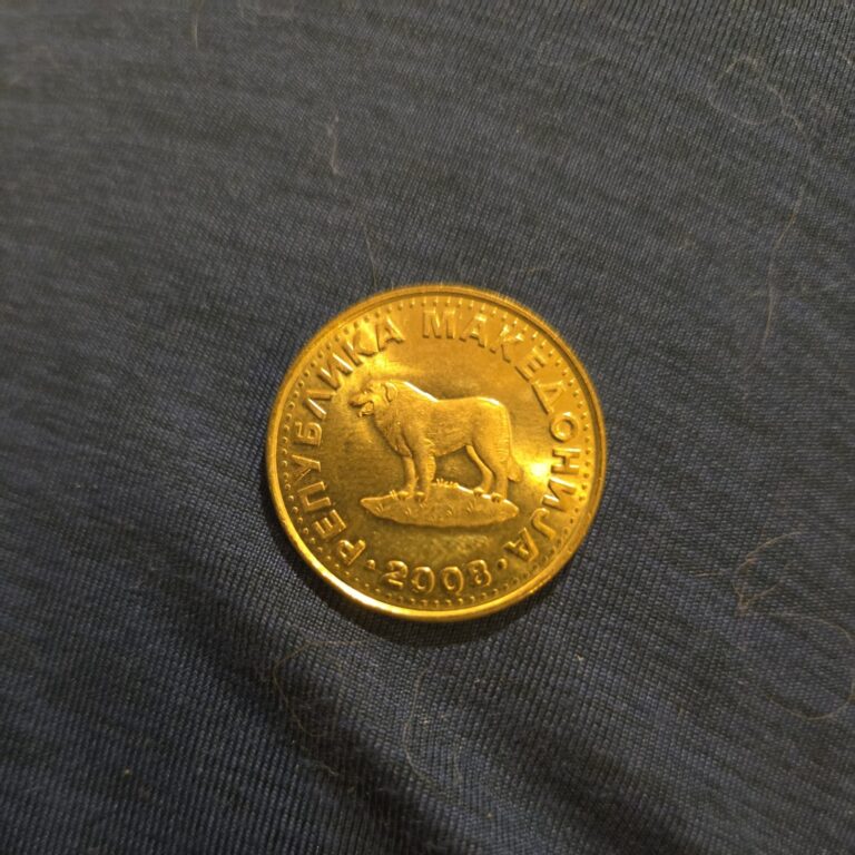 Read more about the article Sheepdog Brass Coin Macedonia 1 Denar KM2 Dog Animal World