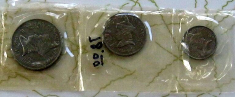 Read more about the article 3COINS BHUTAN 1966 BU NEVER OPEN A1