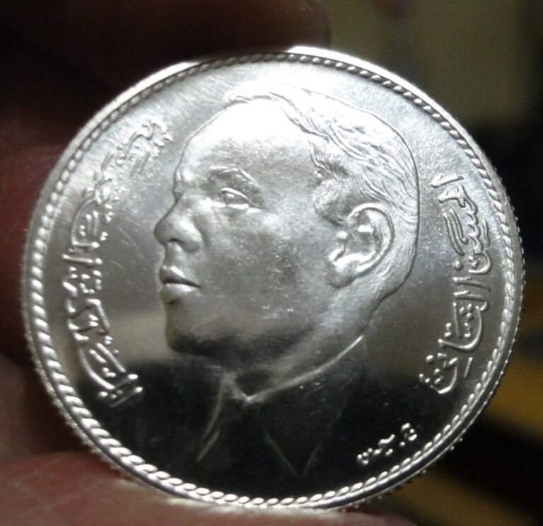 Read more about the article MOROCCO  AH1370-84/1965~ 8 Coins ~ Silver1 Franc-5 Dirhams~ BU~  Fleur De Coins