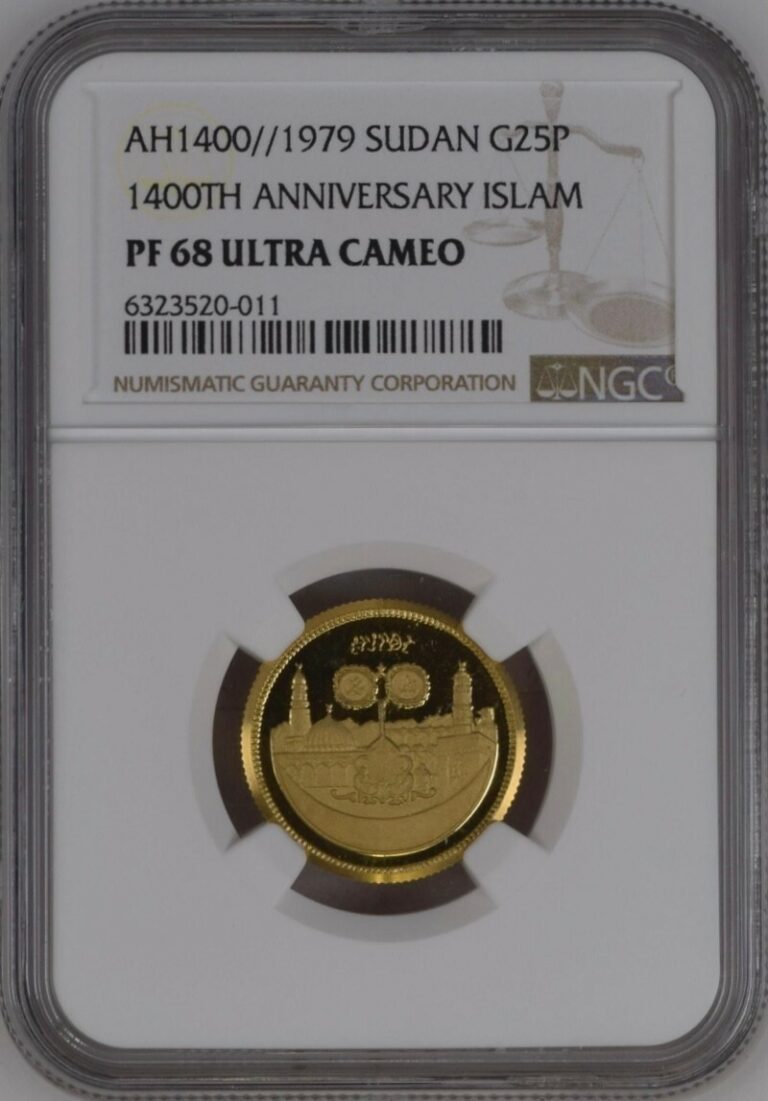 Read more about the article SOUTH SUDAN   GOLD 25 POUNDS 1979 ISLAM 1400TH ANNIVERSARY NGC PF 68 UC   RARE3