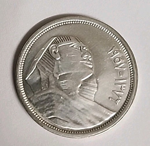 Read more about the article ANTIQUE EGYPTIAN Silver Coin ISSUED 1957 Sphinx 10 Piasters  UNC FREE SHIPPING