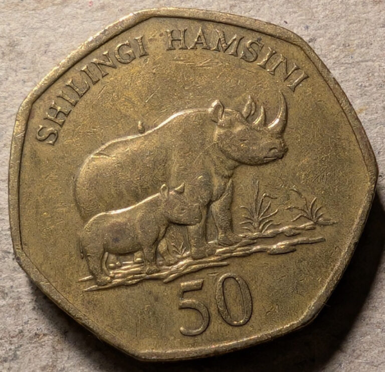 Read more about the article Tanzania 50 shillings 2015