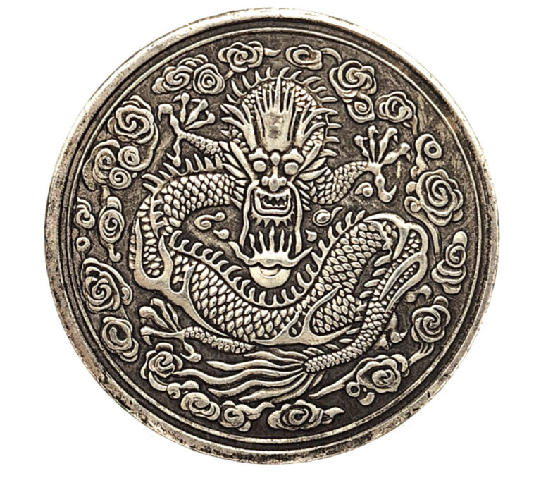 Read more about the article 1907 China 1 Tael Dragon Coin