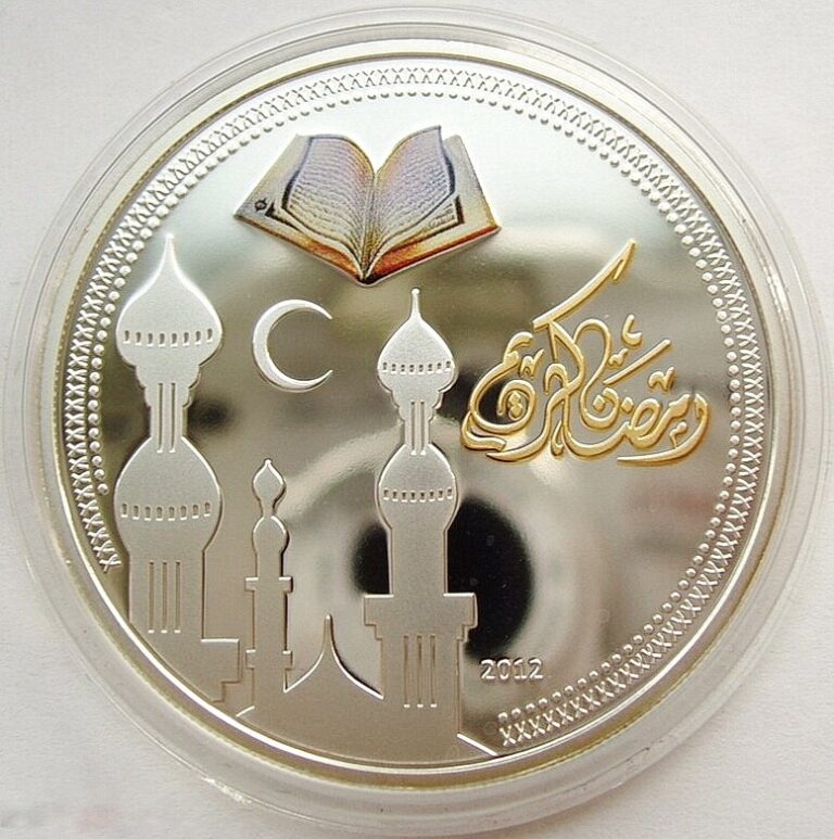 Read more about the article 2012 Niger Islamic Silver Proof Gilded Coin Ramadan Muslim Religious Holiday