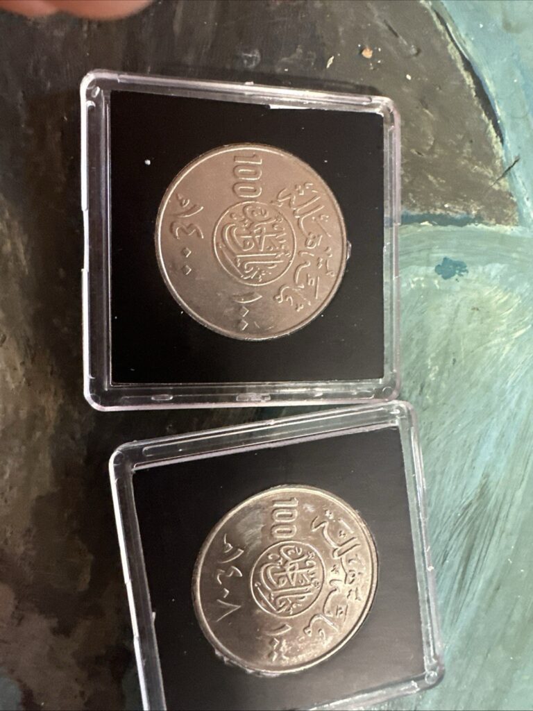 Read more about the article 79 And 80 Saudi Arabia 100 Honolulu Coins