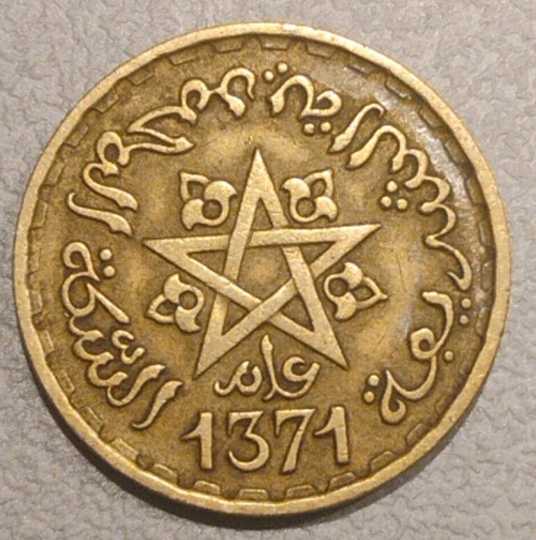 Read more about the article 1951 Maroc Morocco 10 Francs Coin