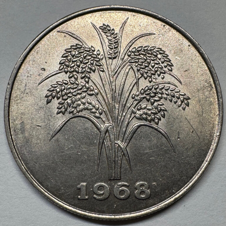 Read more about the article 1968 Vietnam 10 Dong – Coin #C-007