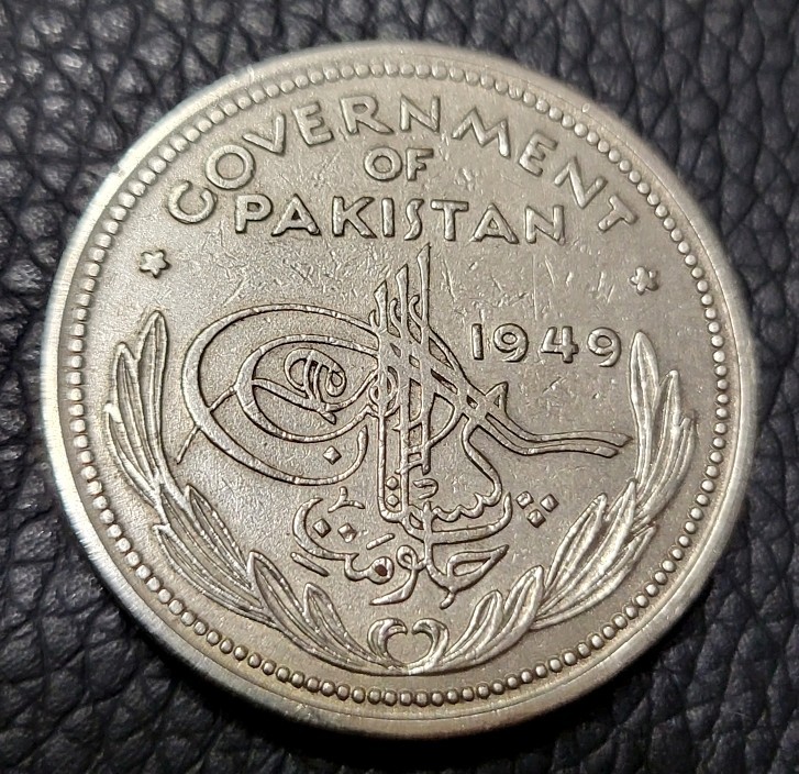 Read more about the article 1949 Pakistan One Rupee Coin