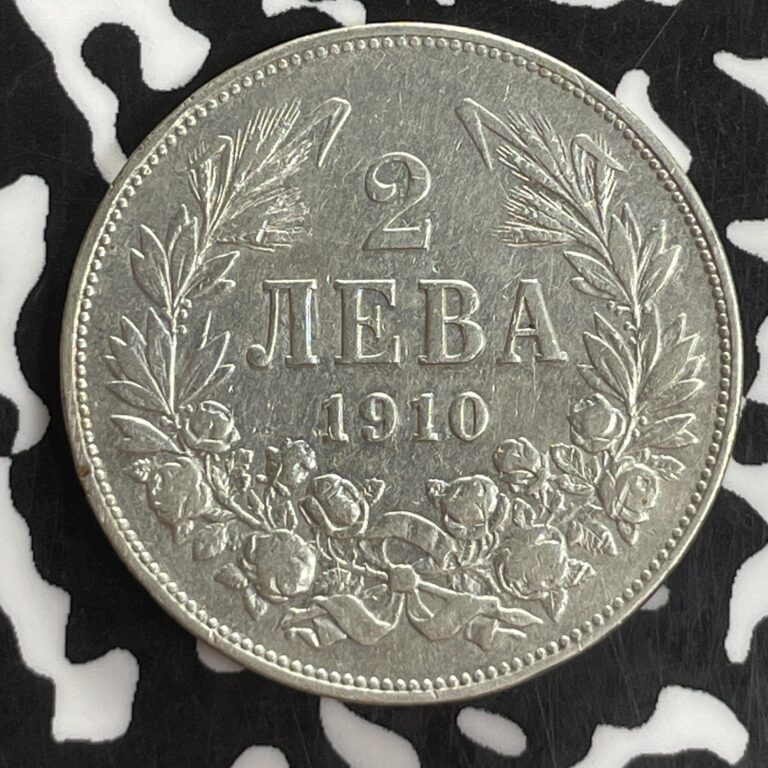 Read more about the article 1910 Bulgaria 2 Leva Lot#T8134 Silver! Cleaned