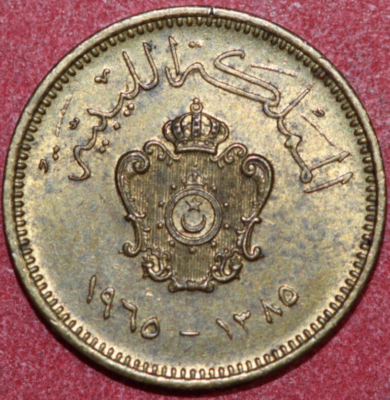 Read more about the article Libya 1965  Millimes  National Arms-Foreign Coin 16mm