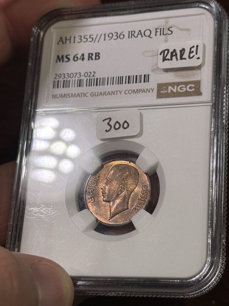 Read more about the article NGC MS64RB Iraq 1 Fil 1936 *Rare*