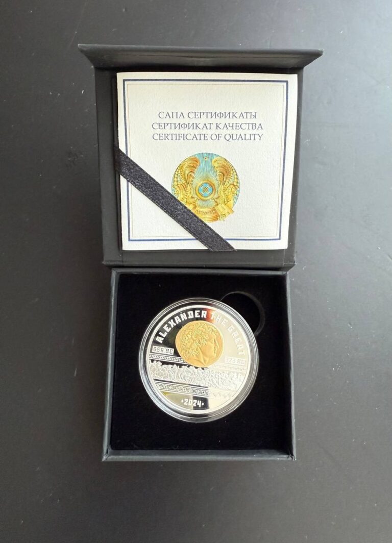 Read more about the article KAZAKHSTAN: 1000 tenge Alexander the Great Ag/Au 2025 PRF Military leaders