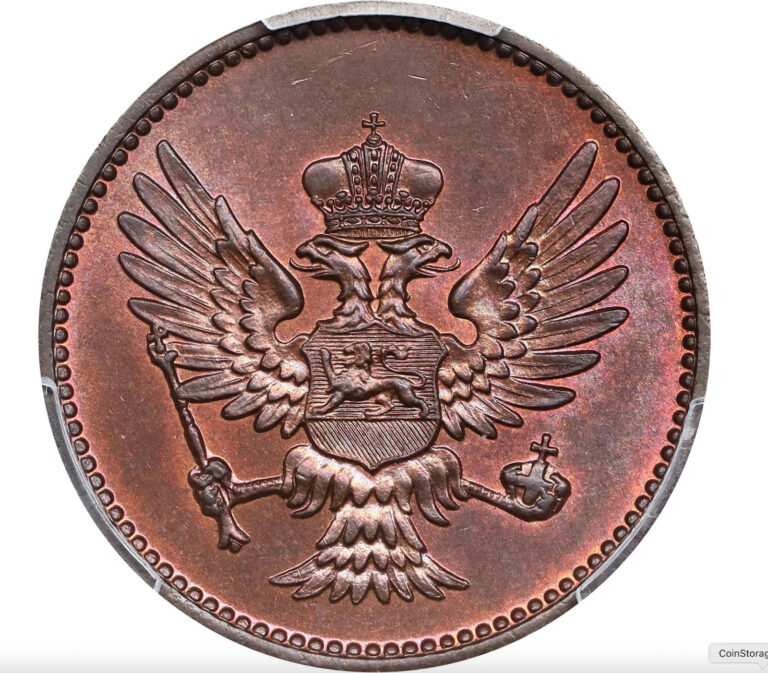 Read more about the article 1913 MONTENEGRO Yugoslavia 2 pare PCGS MS 64 BN UNC Bronze Eagle Nicholas Scarce