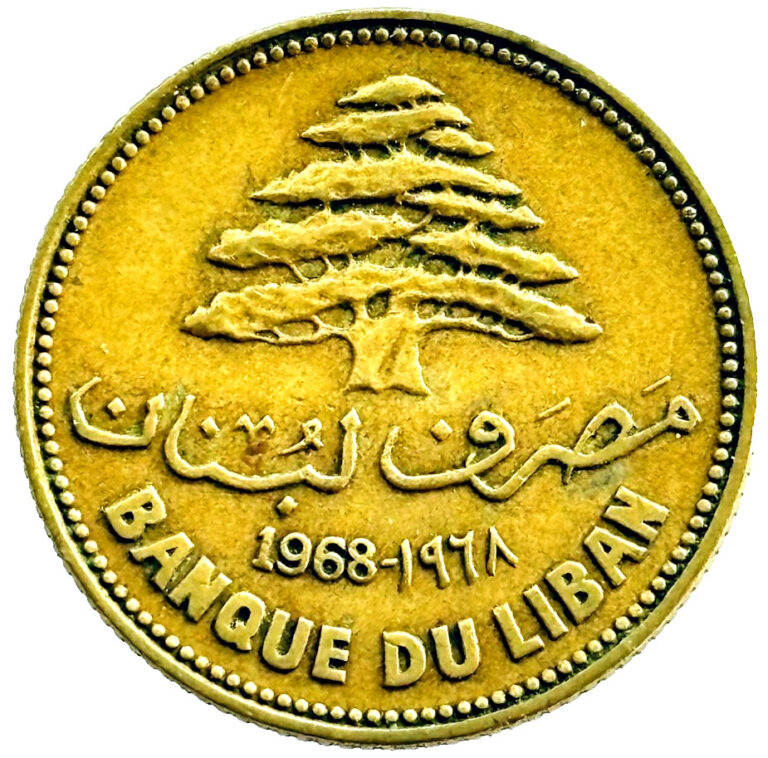 Read more about the article 1968 Lebanon Coin 25 Piastres KM#27.1 Asia Arabic Foreign money Old Rare Coins
