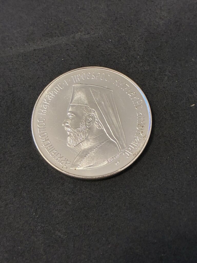 Read more about the article Cyprus Silver Coin 12 Pounds  Archbishop Makarios III 1974 – Only 120k Mintage