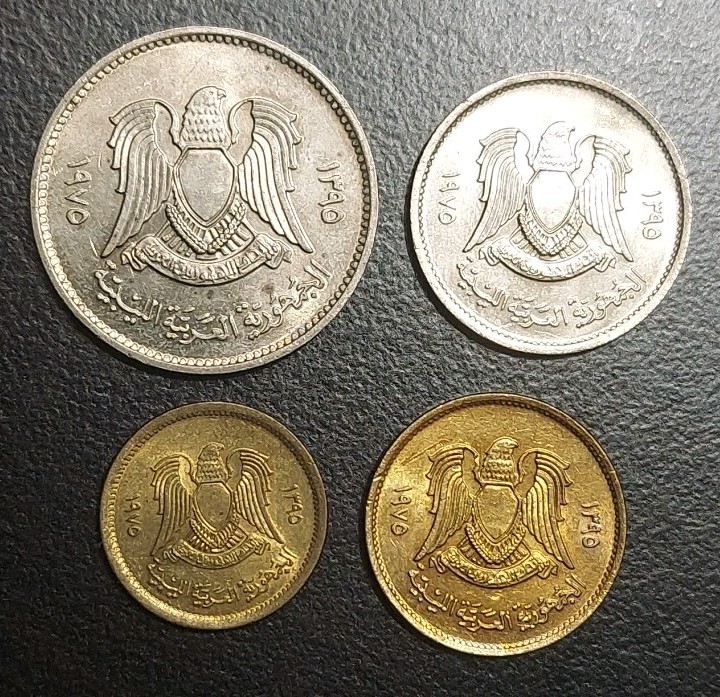 Read more about the article 1975 LIBYA 1 5 10 20 DIRHAM DIRHAMS 4 PCS SHORT SET VINTAGE LIBYAN UNC COINS