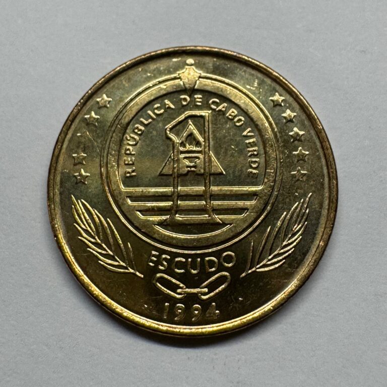 Read more about the article 1994 Cape Verde 1 Escudo – Coin #C-068