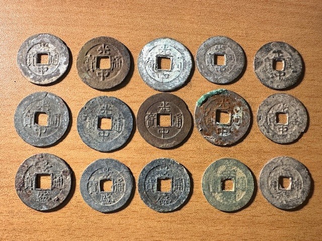 Read more about the article Set 15 different coins of Vietnam Tay Son Dysnasty (1788-1801)