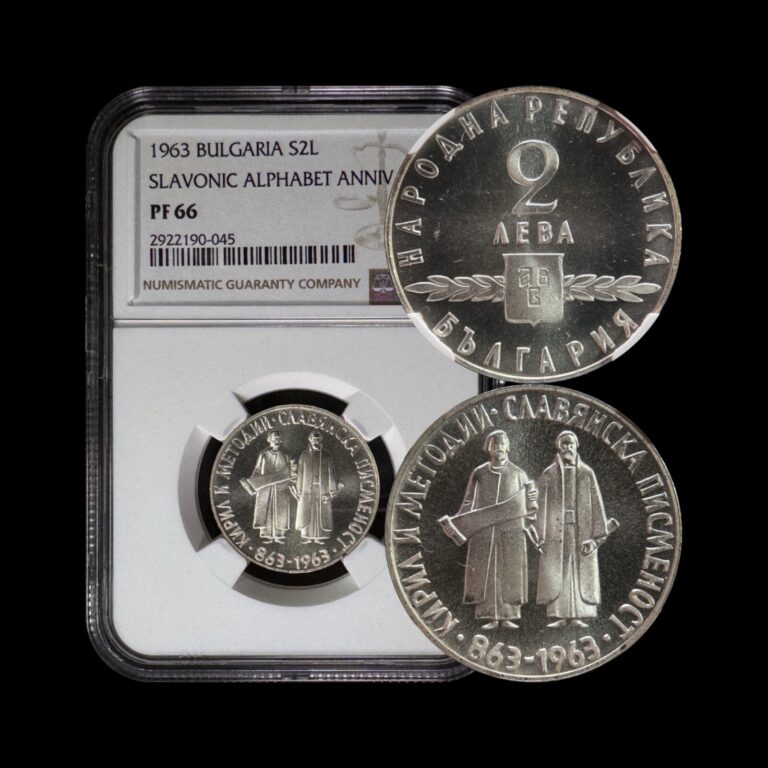 Read more about the article BULGARIA. 1963  2 Leva  Silver – NGC PF66 – Slavonic Alphabet  Cyril Methodius