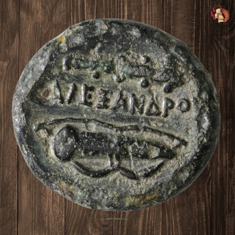 Read more about the article Ancient Greek Coin – Macedon Macedonia – Alexander the Great (336-323 BC) @Z253