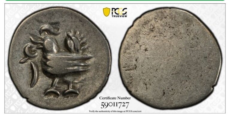 Read more about the article 1847-60 CAMBODIA 2 PE SILVER COIN PCGS XF40 KM-7.3