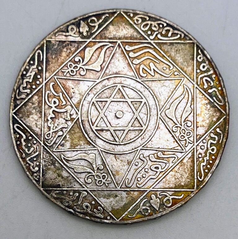 Read more about the article 1898 (1315) Morocco 5 Dirhams Silver .835 Y#12.1 Abdelaziz Scarce Berlin Mint…