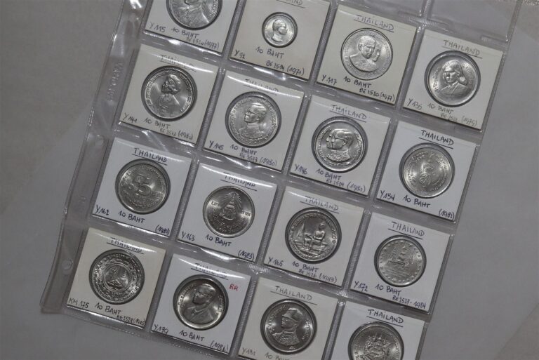 Read more about the article 🧭 🇹🇭 THAILAND 10 BAHT – 16 COINS COLLECTION UNC B84 #27