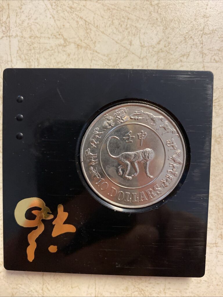 Read more about the article Silver $10 Singapore coin .952 Year of the Monkey with  case UNCIRCULATED