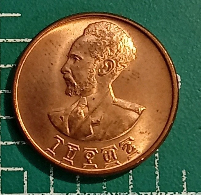Read more about the article ETHIOPIA 5 CENT 1943-44/EE1936 -HAILE SELASSIE-KM#33