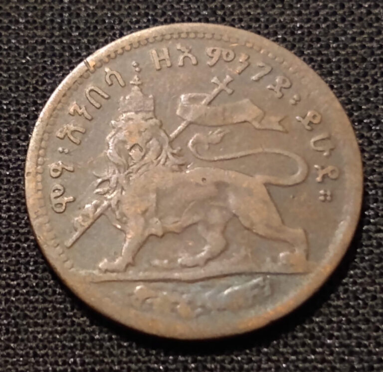 Read more about the article 1889 1897 1903 Ethiopia 1/32 birr lion of judah rare popular world coin
