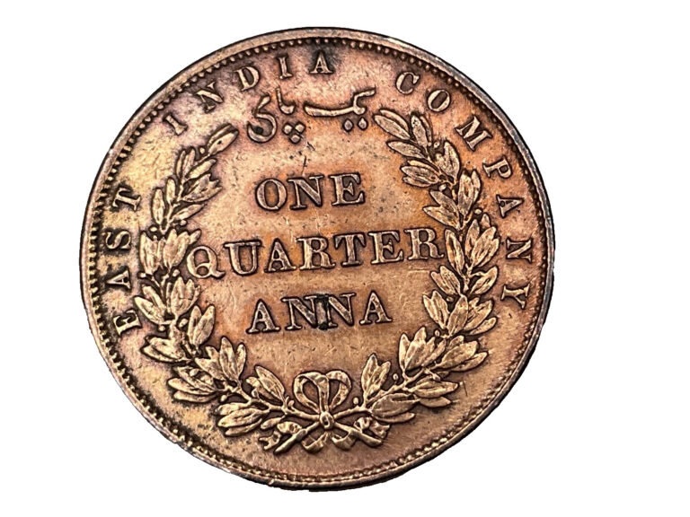Read more about the article 1857 British-India One Quarter Anna. KM# 463. Copper. Beautiful Coin.