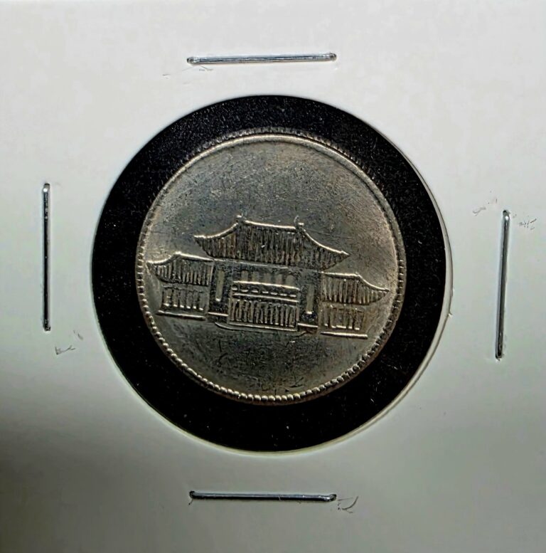 Read more about the article 1949 YR 38 China-Yunnan  Silver Coin 20 Cents.
