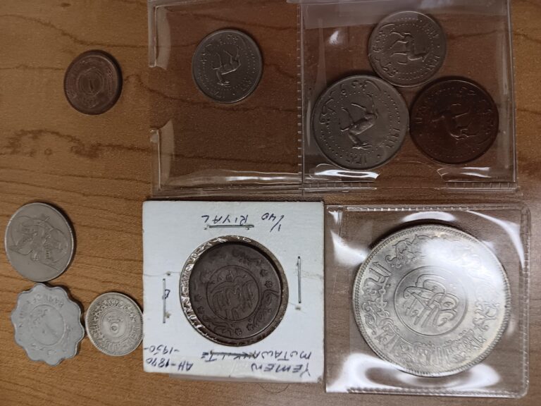 Read more about the article 5 YEMEN Coins with 1963 YEMEN SILVER RIYAL UNC/4 Qarar-Dubai/1 Jordan 1 Fils Unc