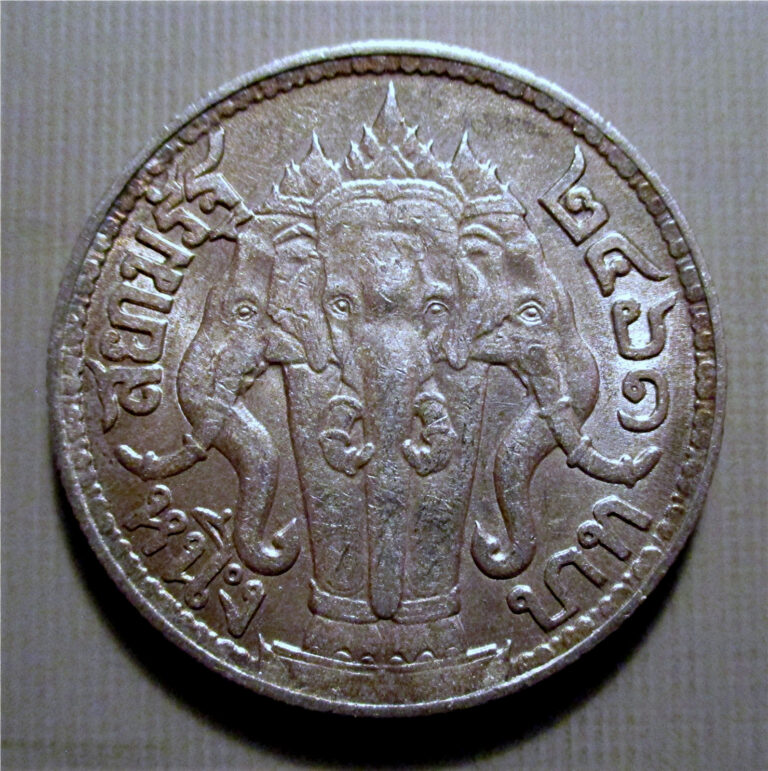 Read more about the article THAILAND-T.2461=1918AD- 1 SILVER BAHT-BUST OF RAMA VI-ELEPHANT HEADS- Y#45 ICGK7