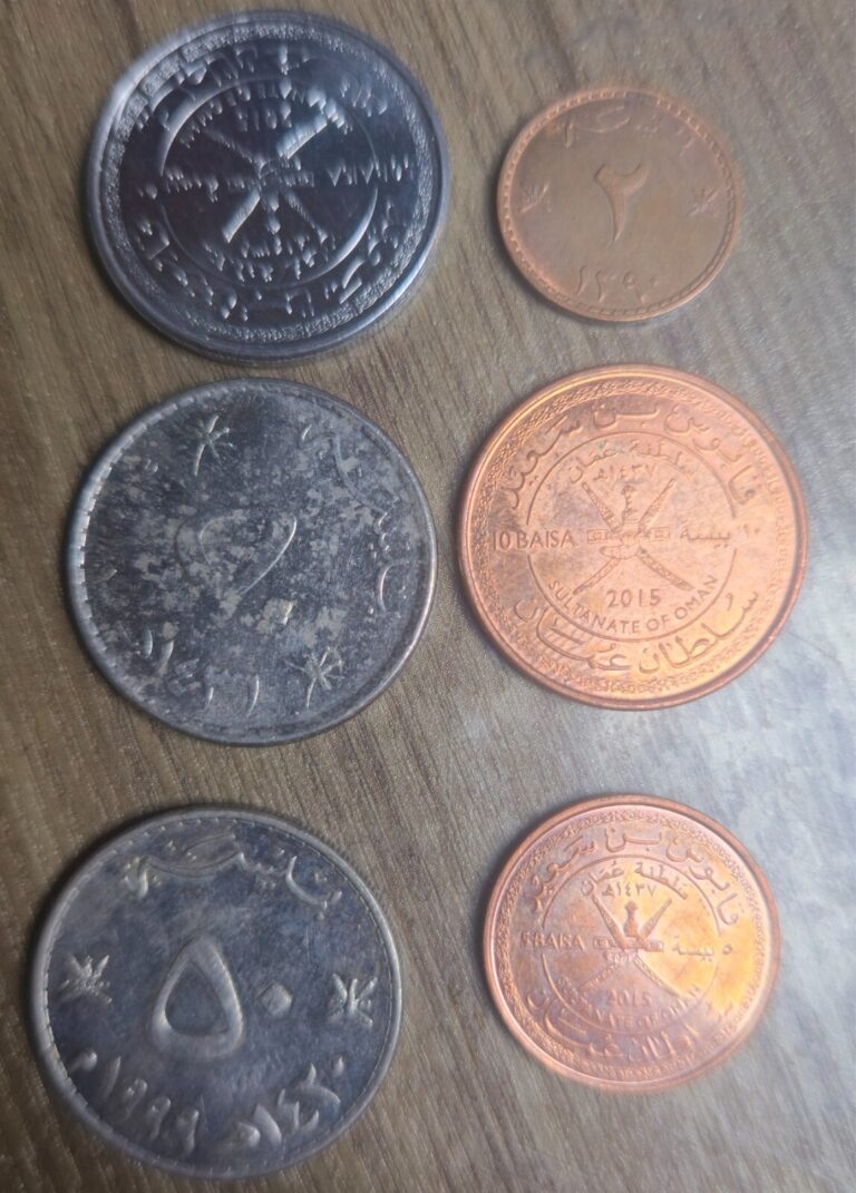Read more about the article coins Oman 6 pcs