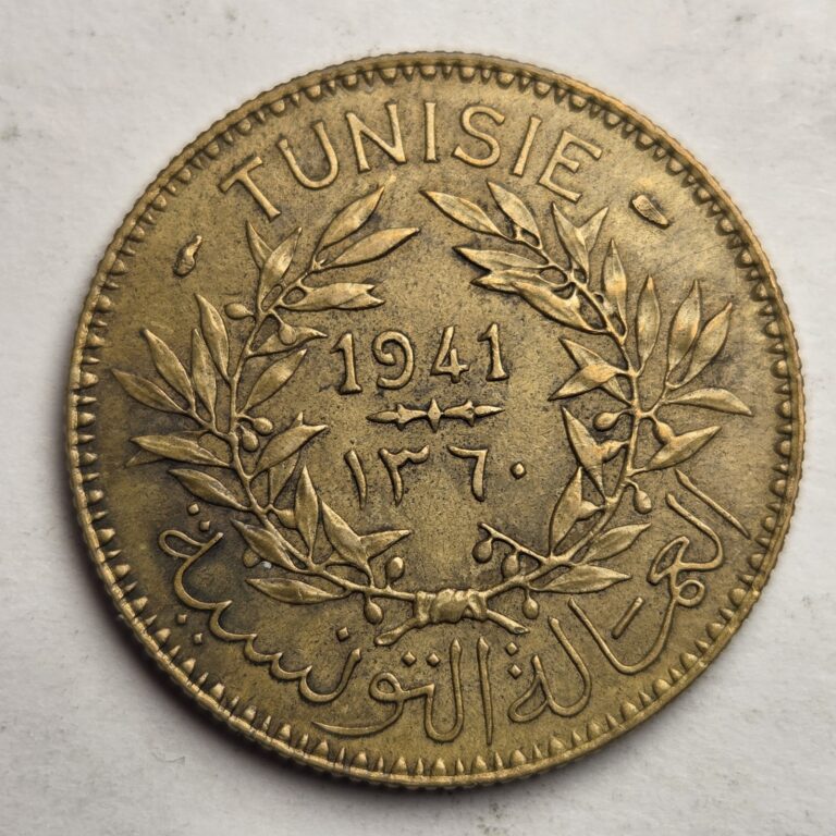 Read more about the article 1941 Tunisia 2 Francs Coin Currency Circulated VG Condition FREE Shipping