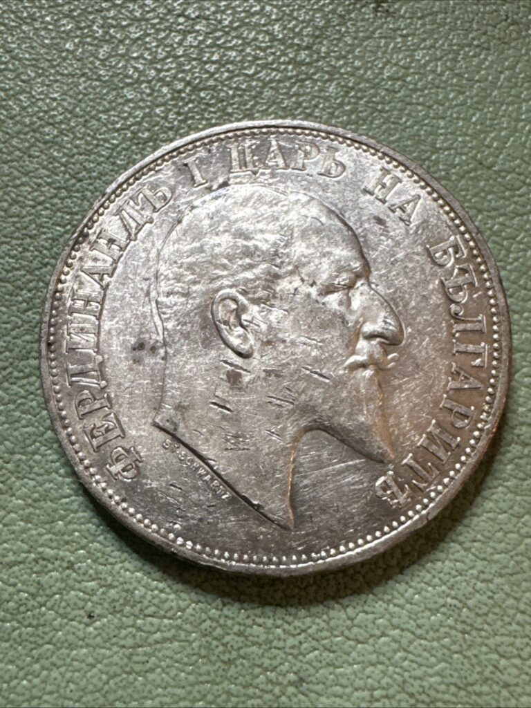 Read more about the article BULGARIA 2 Leva 1910 Silver  Coin King Ferdinand  Rare Low Mintage 1 Yr Type