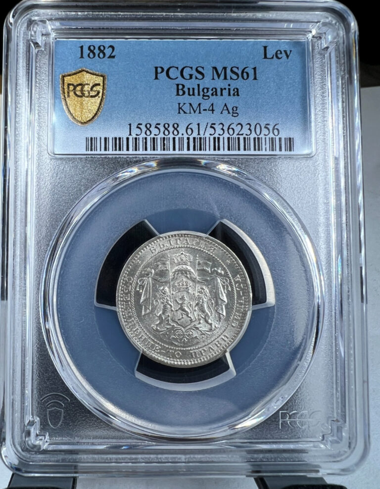 Read more about the article 1882 Bulgaria 1 One Lev  KM# 4  Silver  PCGS MS61