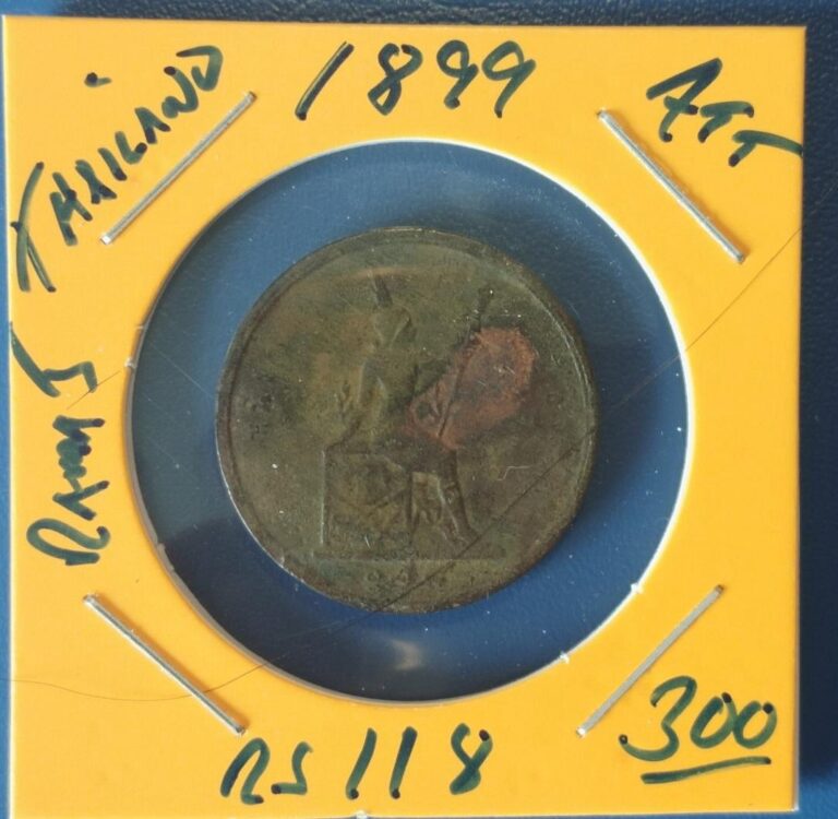 Read more about the article 1899 Thailand Coin 1 Att  1/8 Fuang King Rama V Phra Siam Devadhiraj Thai RS 118